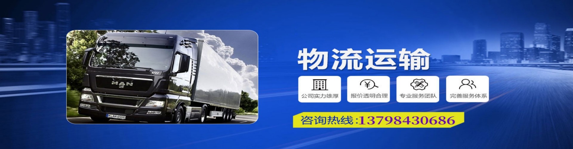 泽普县到香港物流公司,泽普县到台湾快递公司，泽普县澳门货运公司
